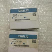 Brand new original Taiwan jig cylinder JD32*20 JD20*50 spot price negotiation