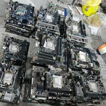 (Negotiation) 27 h110