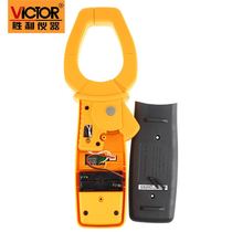 Original Shengli digital clamp meter VC6052 new AC clamp multimeter AC 2000 A high current