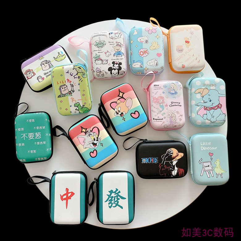 Data cable storage bag cute cartoon coin purse female coin bag portable headphone cable charger bluetooth headphone bag