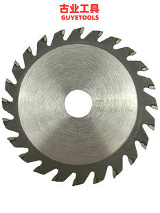 85mm наружный диаметр 10mm отверстие пила многофункциональный домой мини Рань видел монтаж Хиллда бензопила пила