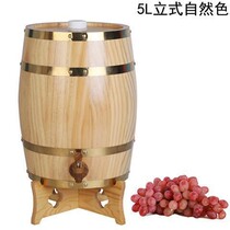 Oak wine barrel Red wine barrel Wooden wine barrel Wine barrel Beer barrel White wine barrel Decorative barrel Oak barrel storage