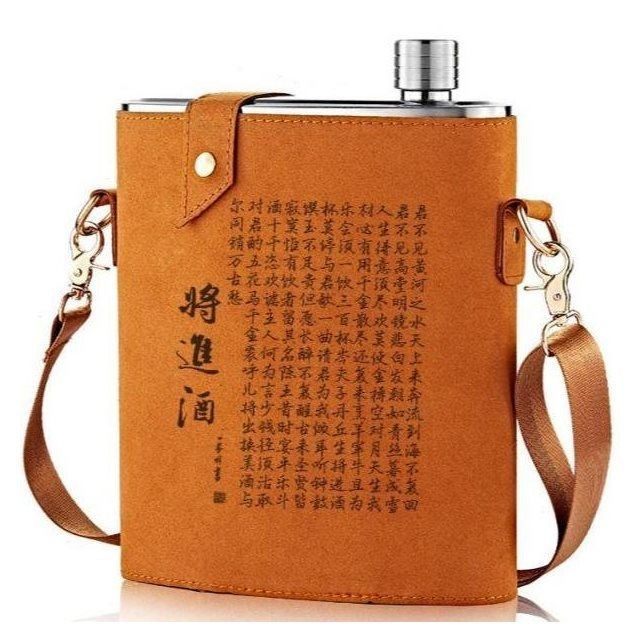 Russia CCCP thickened 316 stainless steel five 5-pound jug portable portable flat wine bottle vintage iron