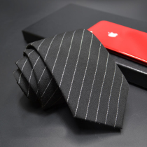Black tie male dress business work career marriage groom stripe 6cm narrow version men tie student