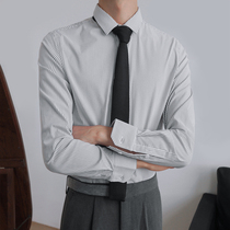 Striped white shirt mens trend Korean slim long sleeve business dress casual youth handsome bottom shirt men
