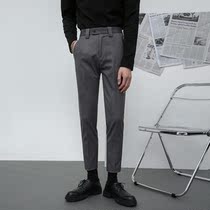 Casual men Korean version of black trousers slim small feet young business dress Joker fashion non-iron suit pants