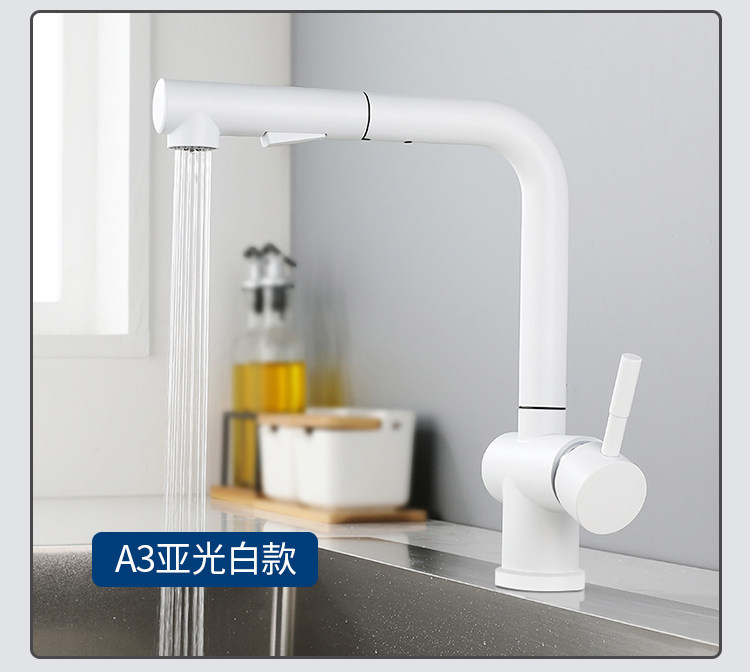 Gun grey pressure-increasing splash-proof stainless steel sink, sink, kitchen hot and cold water faucet, household pull-out type undefined
