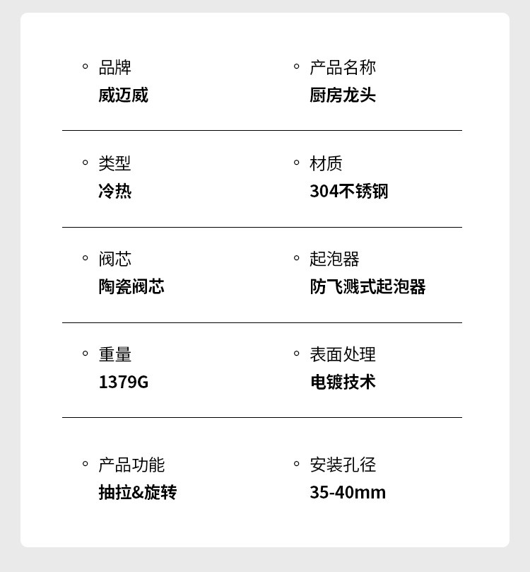 Gun grey pressure-increasing splash-proof stainless steel sink, sink, kitchen hot and cold water faucet, household pull-out type undefined