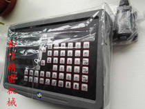 Digital display meter dust cover Nordic letter and SINO grating ruler dust cover letter and grating ruler SDS2MS dust cover