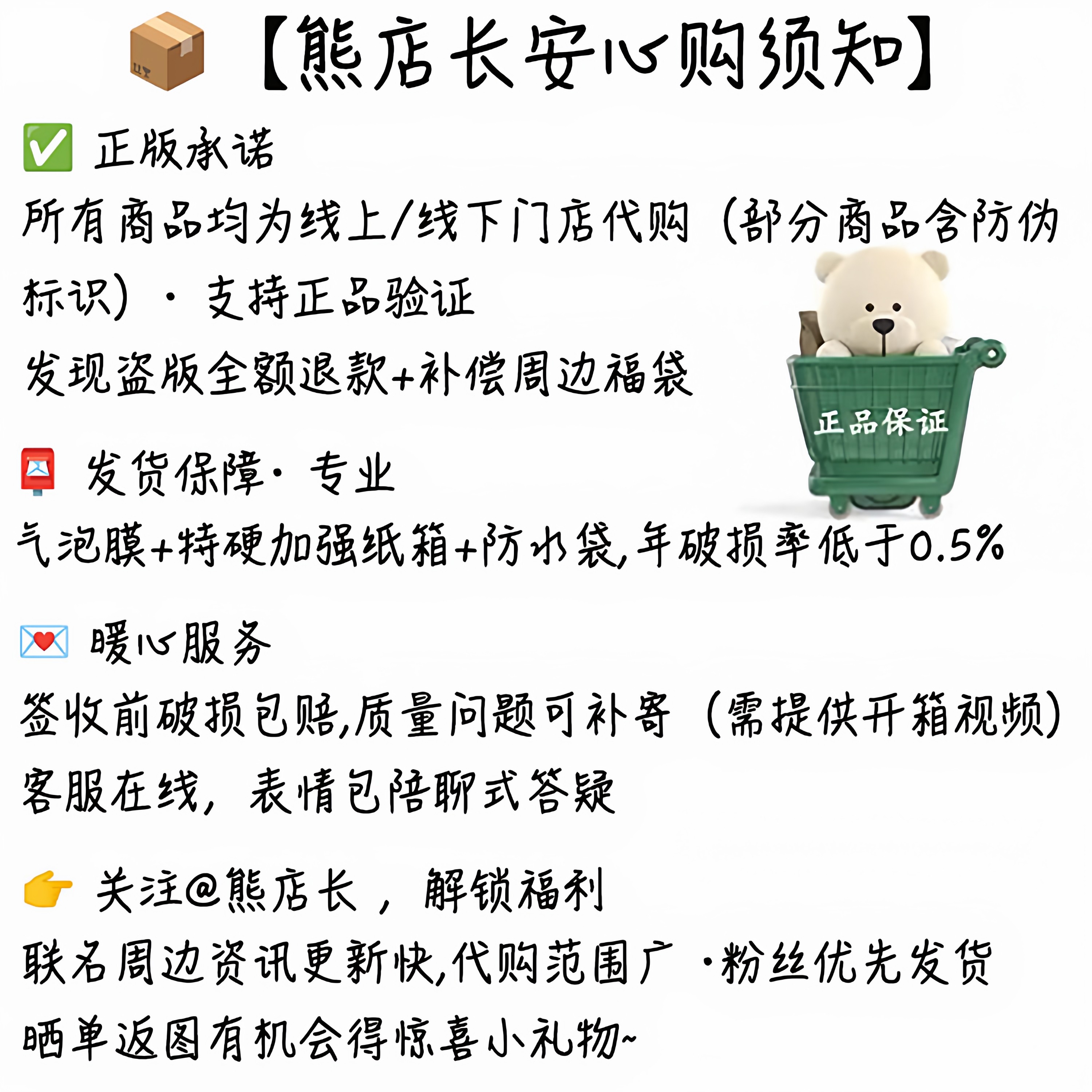 原神×KFC 2025联动周边全套详解:卡维艾尔海森徽章、相卡、立牌、流沙票怎么获取?_cdkey_淘宝游戏网