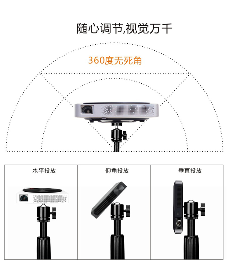 Máy chiếu micro đa năng 6 mm sàn tam giác đứng có thể thu vào nhà di động ba chân máy chiếu - Phụ kiện máy chiếu màn chiếu dalite