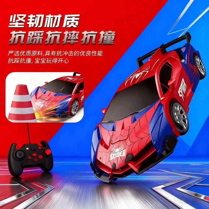 Stunt Spider-Man Transforming Robot Remote Control Car Remote Control Sensing Sports Car Drift Children's King Kong Robot Toy Stunt Spider-Man Transforming Robot Remote Control Car Remote Control Sensing Sports Car Drift Children's King Kong Robot Toy