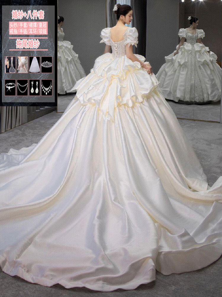  XL 115-125 catties+Tail tail wedding dress plus eight -piece set of value set meals   + $25.14 