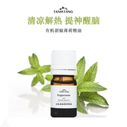 TANIA TANG Ấn Độ Nhập khẩu Bạc hà / Tinh dầu bạc hà Tinh dầu 10ml Làm mát bằng dầu thơm hạ sốt