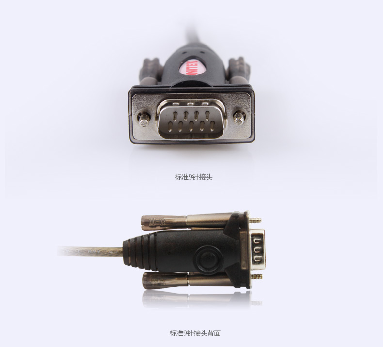 Hub USB - Ref 365966 Image 28