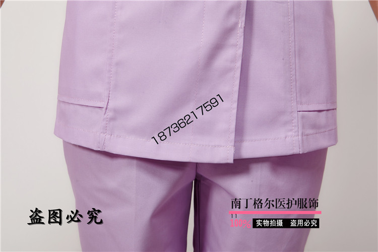 Tenue infirmière - Ref 1858710 Image 32