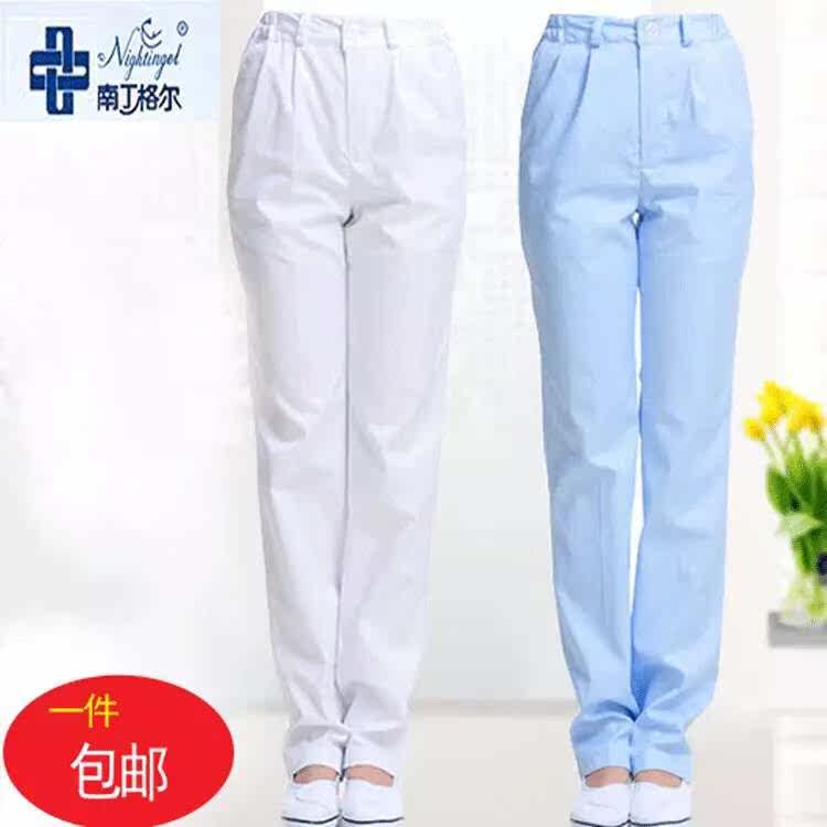 Tenue infirmière - Ref 1857792 Image 13