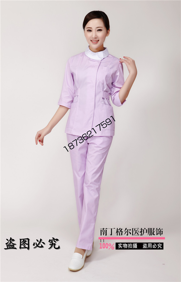 Tenue infirmière - Ref 1858710 Image 23