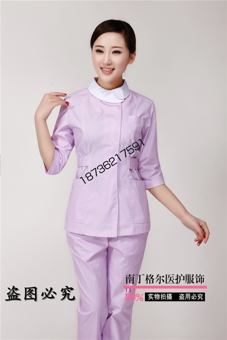 Tenue infirmière - Ref 1858710 Image 25