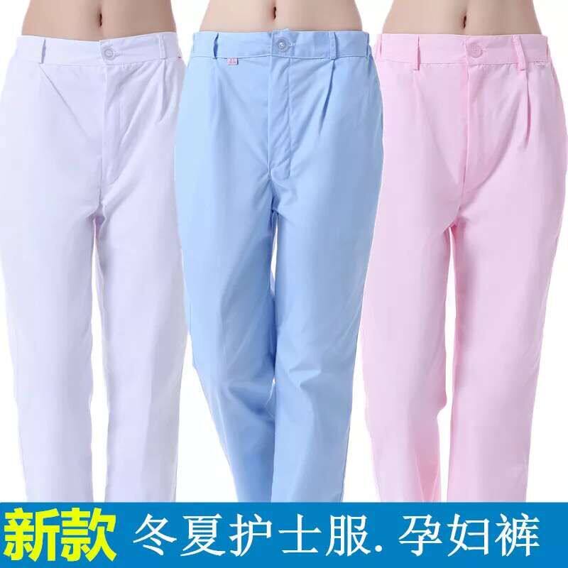 Tenue infirmière - Ref 1857792 Image 14