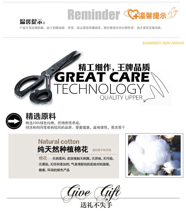 Tenue infirmière - Ref 1860978 Image 17