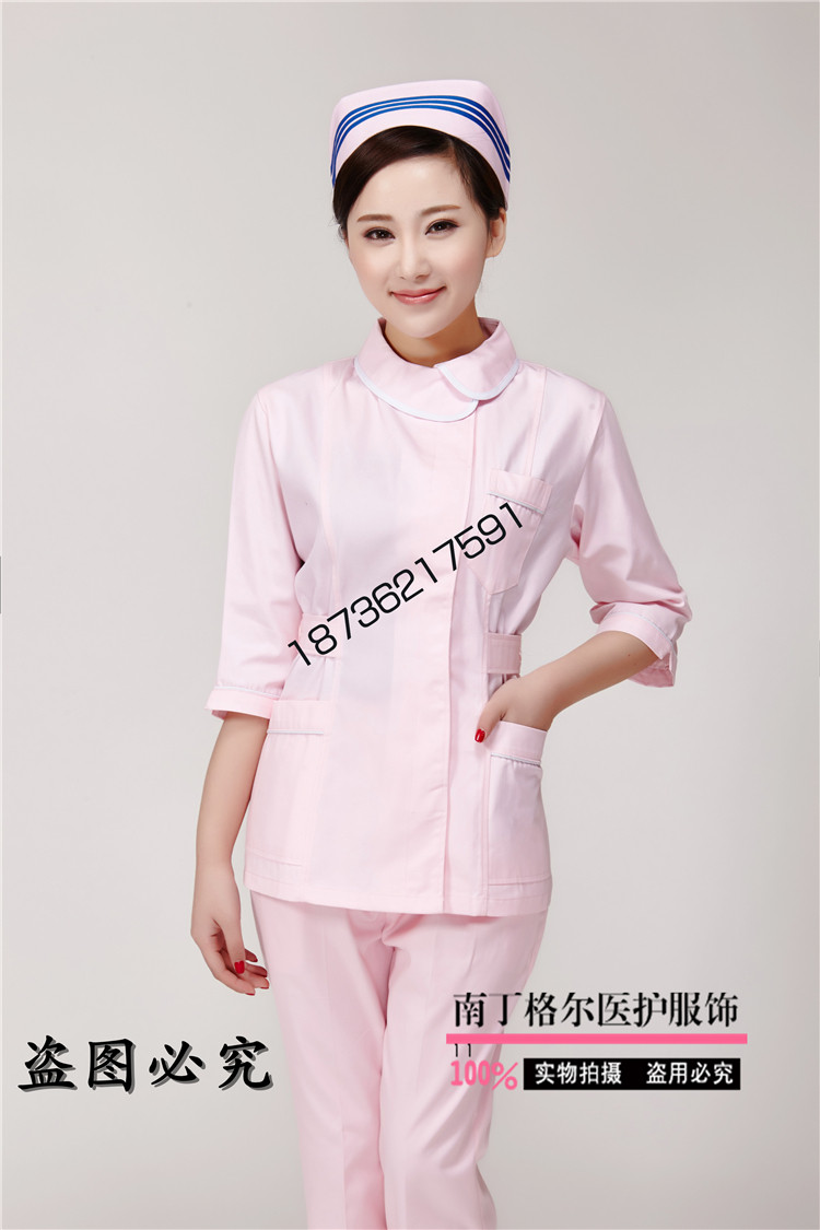 Tenue infirmière - Ref 1858710 Image 19