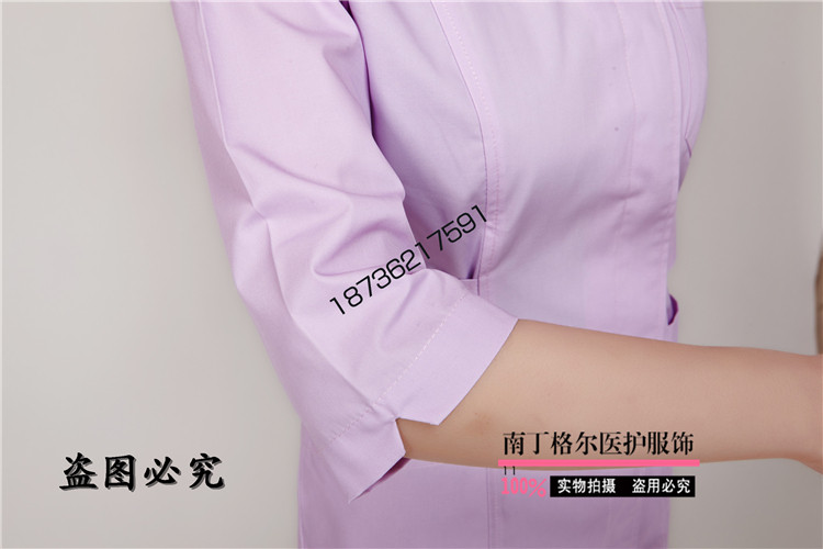 Tenue infirmière - Ref 1858710 Image 34