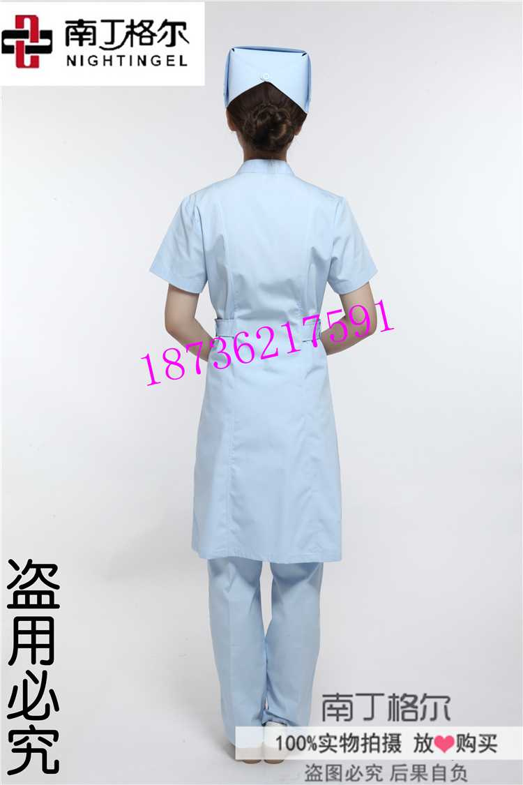 Tenue infirmière - Ref 1856702 Image 18