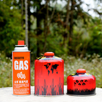  Outdoor portable camping cassette stove Long gas tank flat gas tank butane liquefied gas tank Gas gas stove Gas cylinder