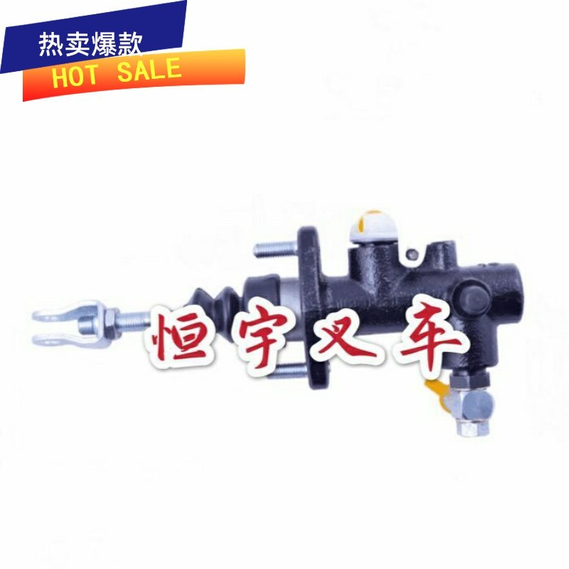 叉车配件7FD\G15-30 8FD\G15-30制动刹车总泵4721