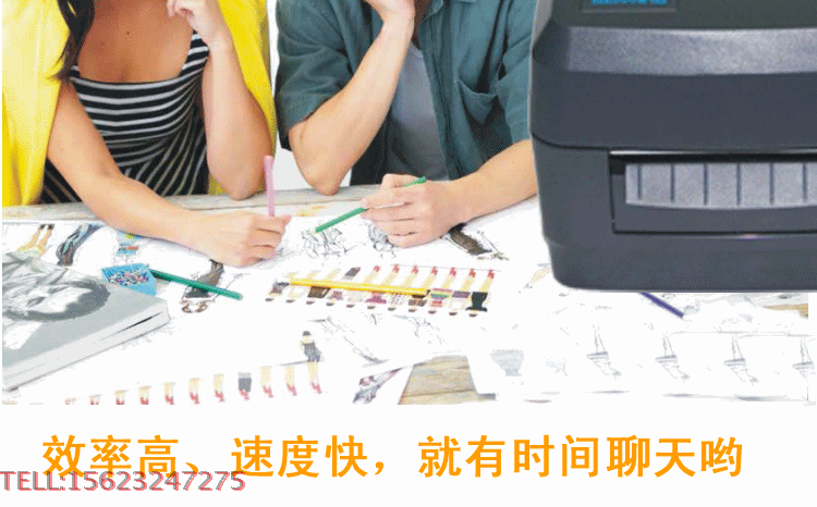 Máy in mã vạch Beiyang Beiyang BTP-L42 mới L42H máy in nhiệt đơn bề mặt đơn - Thiết bị mua / quét mã vạch
