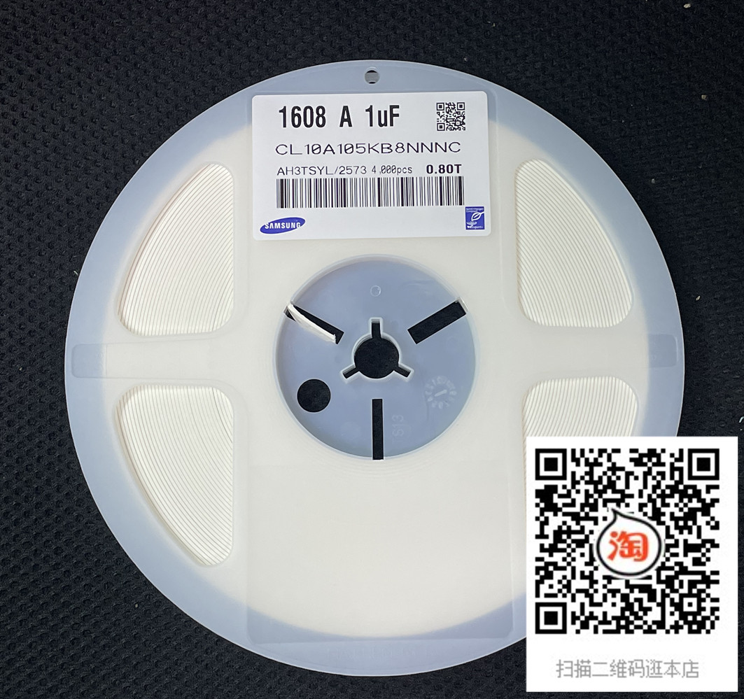 0603 CHIP Capacitor 1608 1UF 105K M 10% 20% 10V 16V 25V 35V 50V