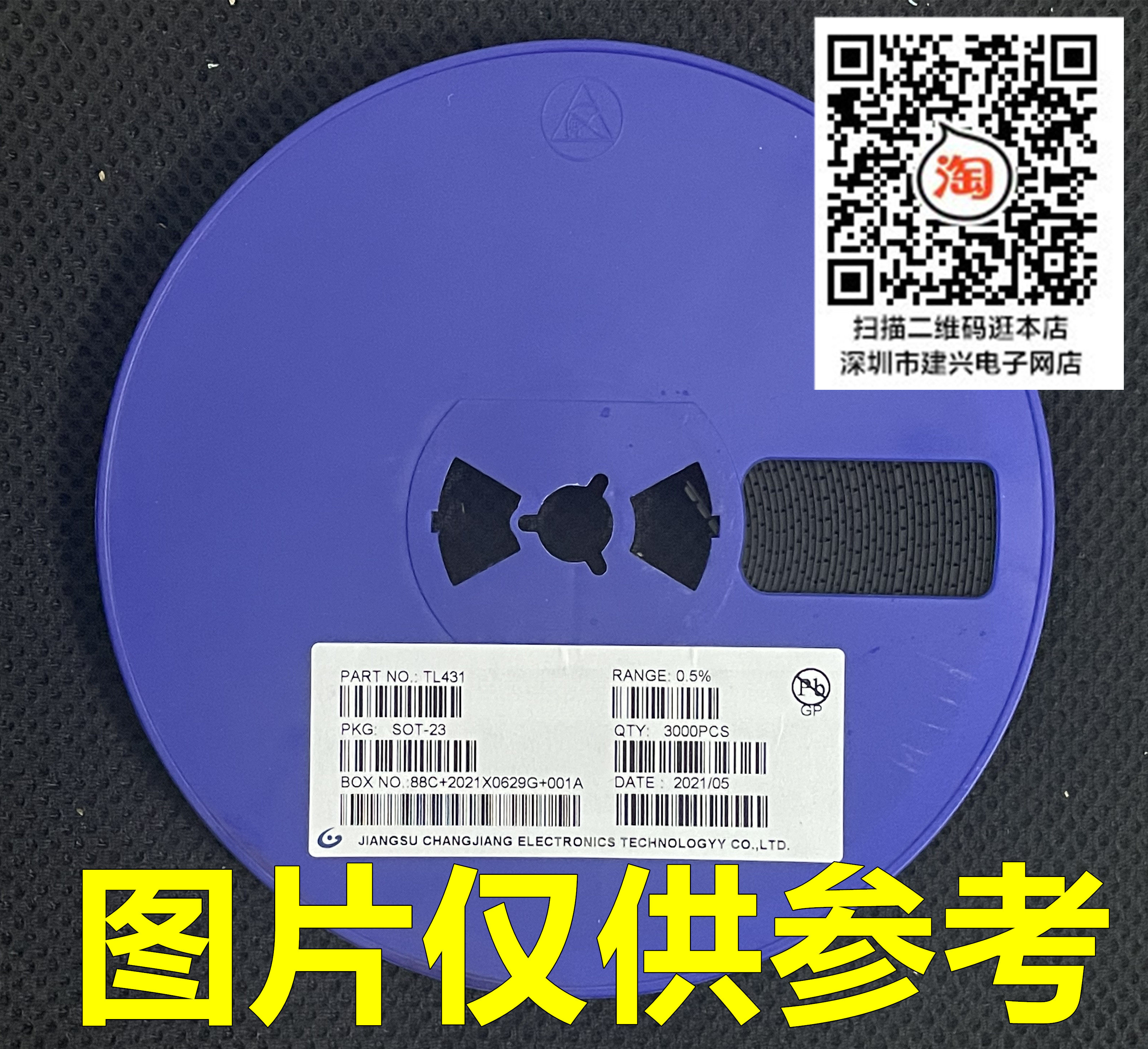 Brand new high quality TL431 431 0 5% patch triode SOT-23 CJ431 3K = 140 yuan