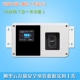 Cloud Edition 4G Edition-Do не отправлять карты