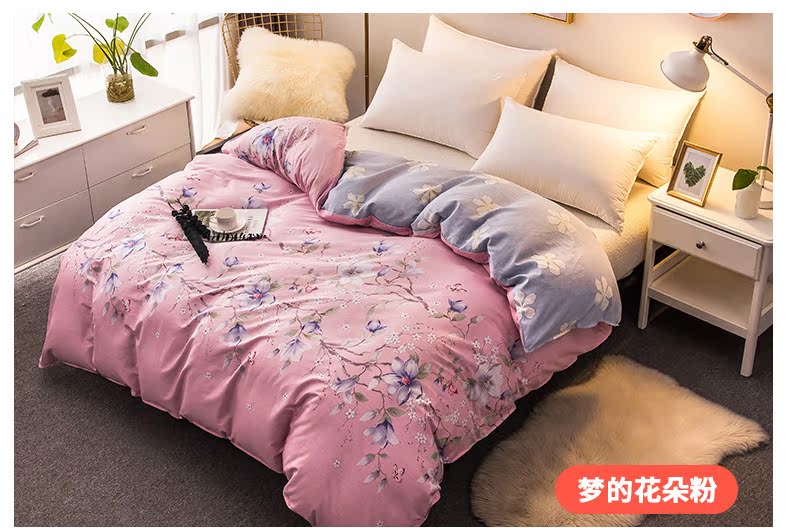 Phim hoạt hình chăn bông đơn mảnh 1,5x200 trẻ em chăn 200 230 lõi dễ thương bìa hồng da báo chăn điện