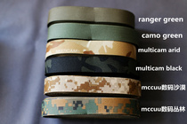 US imported CP original multicam kryptek original webbing 1 inch