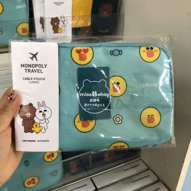 Hàn Quốc ĐƯỜNG DÂY FRIENDS Gấu nâu Ni thỏ có thể đi du lịch túi xách túi lưới túi gói nhập viện kỹ thuật số - Lưu trữ cho sản phẩm kỹ thuật số hộp đựng tai nghe cute