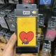 Hàn Quốc BTS Bulletproof Youth Group BT21 5000 mAh sạc kho báu di động nhỏ gọn và dễ thương cầm tay - Ngân hàng điện thoại di động