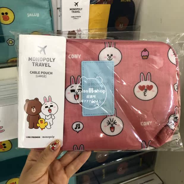 Hàn Quốc ĐƯỜNG DÂY FRIENDS Gấu nâu Ni thỏ có thể đi du lịch túi xách túi lưới túi gói nhập viện kỹ thuật số - Lưu trữ cho sản phẩm kỹ thuật số hộp đựng tai nghe cute