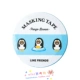 Hàn Quốc mua Line Friends Brown Bear Dinosaur Chồn Kenny xé băng dính băng dính mà không để lại dấu vết trang trí - Băng keo