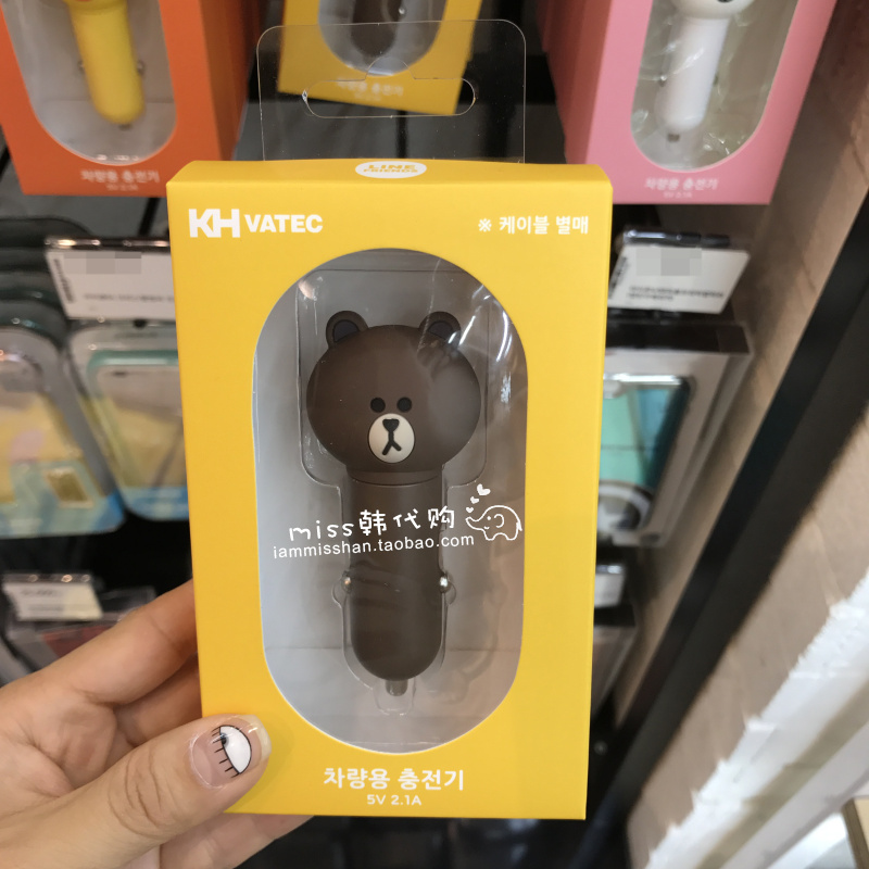 chargeur LINE FRIENDS 2.1A, 2A - Ref 1291685 Image 7