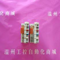 BECKHOFF module BC5250 disassembled parts beautiful condition good test package inquiry for sale