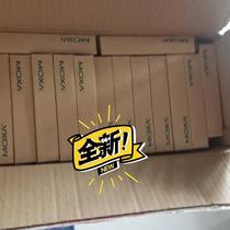 (Negotiation) moxa switch transceiver optical module SFP-1GLXLC