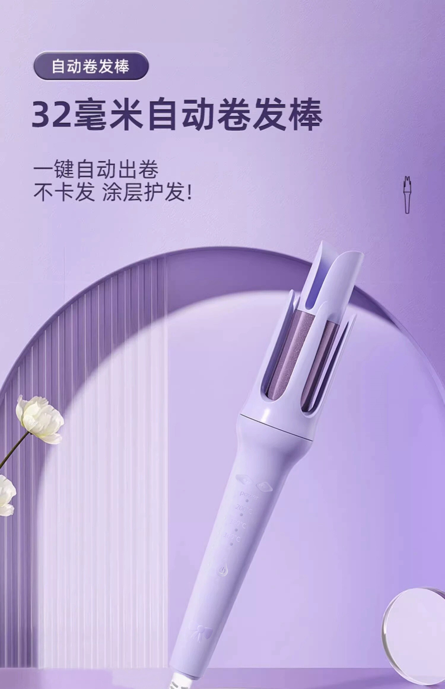 详情图片_1.jpg