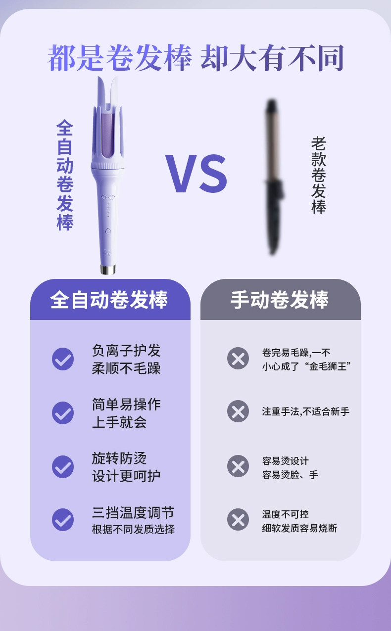 详情图片_2.jpg