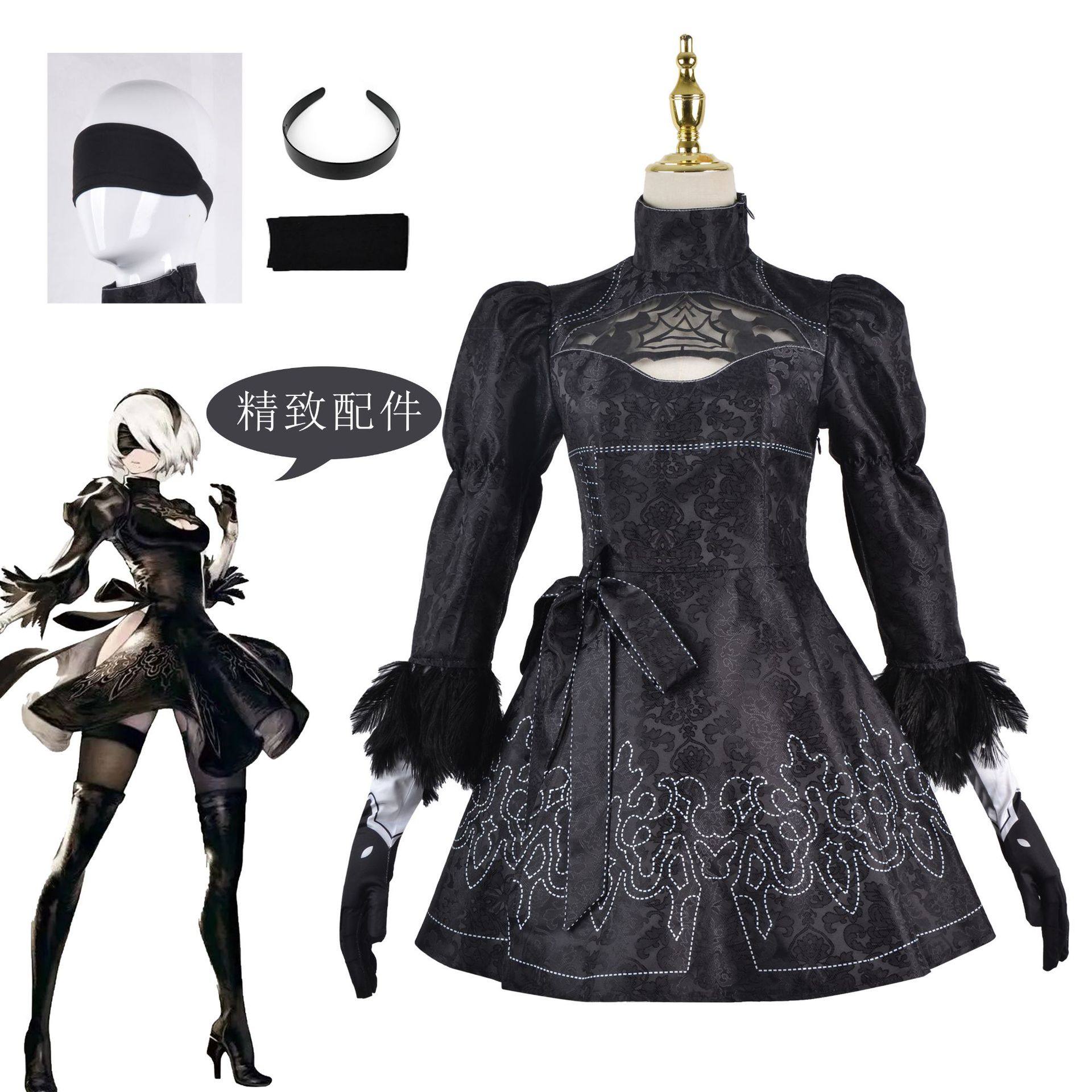 尼尔机械纪元cos服女装9S 尤哈儿2b姐cos服饰cosplay二次元衣服种草！二次元女孩的必备战袍！_Cosplay女装_淘宝游戏网