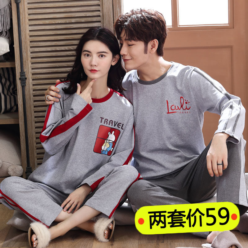 Couple pajamas spring and autumn long-sleeved cotton thin section summer Korean version sweet and cute men's and women's sports gray home service suit