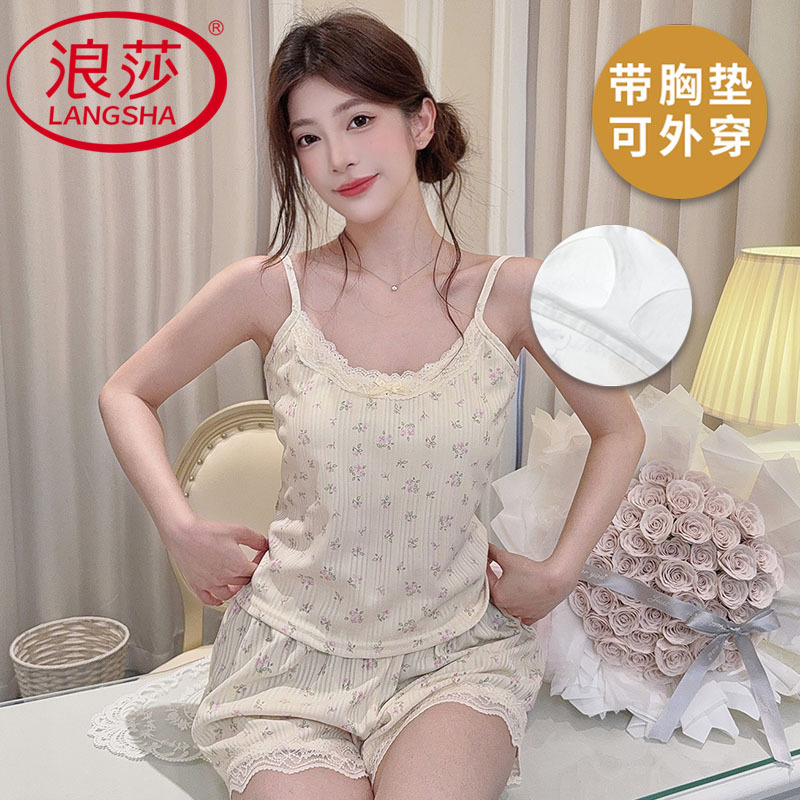 Langsha Imitation Cotton Pajamas with Breast Pads for Women, Summer Suspenders, Sleeveless Shorts, Can Be Worn Outside, Korean Style Home Clothes Two-Piece Set Langsha Imitation Cotton Pajamas with Breast Pads for Women, Summer Suspenders, Sleeveless Shorts, Can Be Worn Outside, Korean Style Home Clothes Two-Piece Set