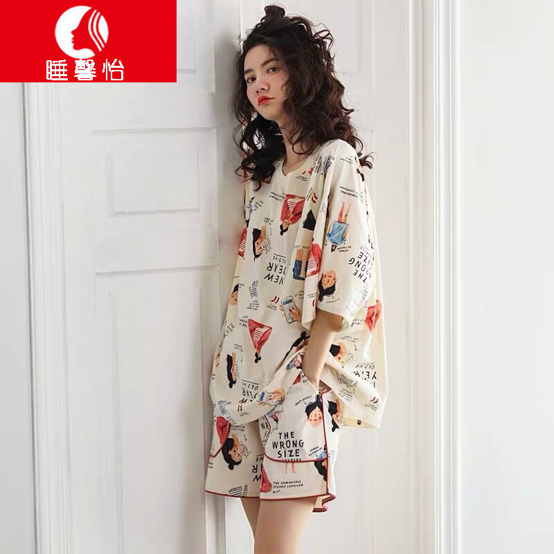 Short-sleeved pajamas women's summer thin cotton Korean spring and autumn shorts summer comfortable cotton two-piece suit home clothes