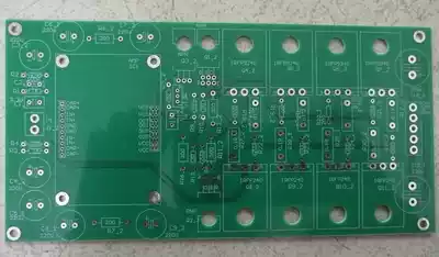 Module power amplifier driver four pairs of field effect transistor mono power amplifier board empty board PCB